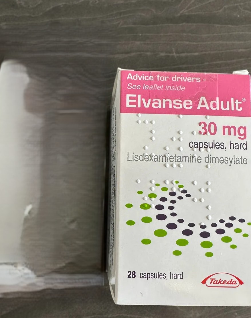 Buy Elvanse 30mg UK